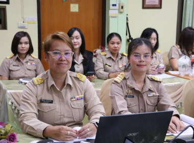 การประชุมประจำเดือน ครั้งที่ 9/2569 ประจำเดือนกันยายน 2569 พารามิเตอร์รูปภาพ 16